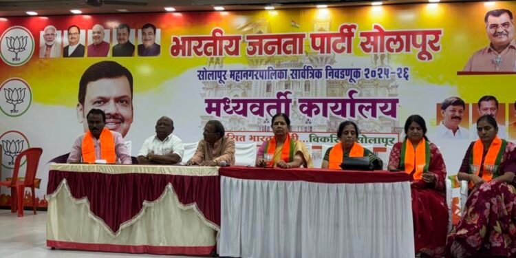 कमळ’ विजयासाठी रणशिंग फुंकले; भाजपच्या मध्यवर्ती निवडणूक कार्यालयाचे उद्घाटन