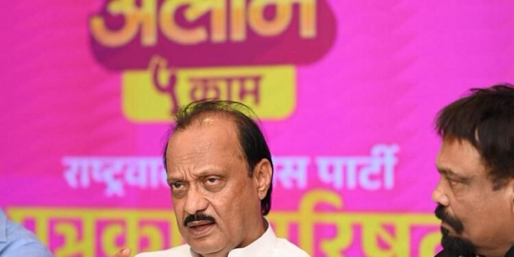 पुणे-पिंपरीतील नागरी प्रश्नांवर राष्ट्रवादीचा ‘एक अलार्म, पाच काम’ कॅम्पेन