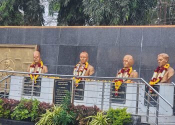 १२ जानेवारी – सोलापूर हुतात्मा दिन