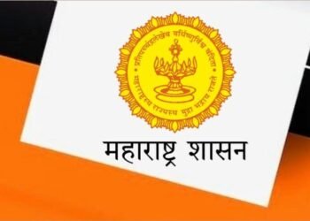 इयत्ता चौथी आणि सातवीची शिष्यवृत्ती परीक्षा २६ एप्रिल रोजी