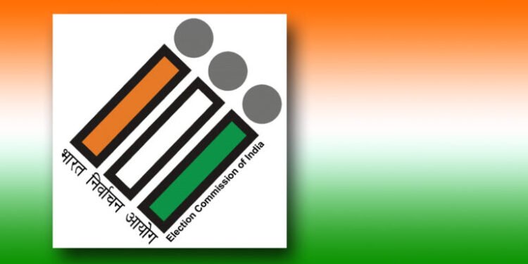 ECINet ॲपमध्ये सुधारणांसाठी १० जानेवारीपर्यंत सूचना सादर