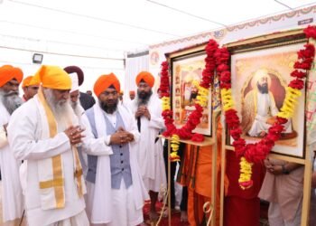 हिंद-दी-चादर’ श्री गुरु तेग बहादुर साहिबजी३५० व्या शहीदी समागम वर्षानिमित्त आरंभता की अरदास कार्यक्रम नांदेड येथे संपन्न