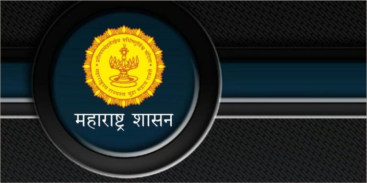 मतदानाचा महास्फोट! ७ फेब्रुवारी रोजी जिल्हा परिषद व पंचायत समिती निवडणूक; कर्मचाऱ्यांना भरपगारी सुट्टी