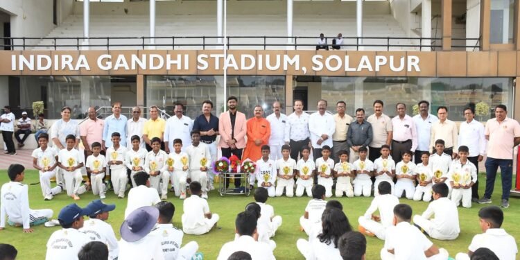 सोलापूर जिल्हा क्रिकेट असोसिएशनतर्फे ‘लिटिल चॅम्प’ क्रिकेट स्पर्धेचा बक्षीस समारंभ उत्साहात
