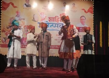 तीन दिवसीय शाहिरी महोत्सवाला हुतात्मा मध्ये जल्लोषात सुरुवात
