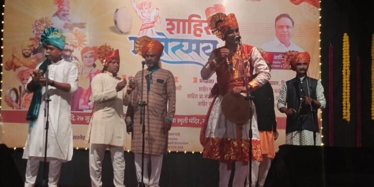 तीन दिवसीय शाहिरी महोत्सवाला हुतात्मा मध्ये जल्लोषात सुरुवात