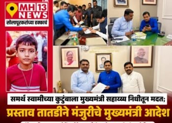 “समर्थ” स्वामीच्या कुटुंबासाठी देवेंद्र “दादा”, महापौर थेट मुख्यमंत्र्यांच्या दरबारी; फडणवीस यांनी ताबडतोब…